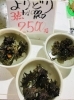 「魚魚市場鮮魚コーナーおすすめは「有頭えびとサザエのセット」「サザエとヒオウギ貝のセット」です♪」