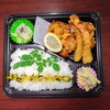 唐揚げ＆エビフライ弁当「10月26日のお弁当」