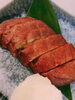 自家製薩摩揚げ「自家製薩摩揚げ」
