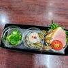 おつまみ3点セット「４月５日のお惣菜」
