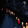 【西大寺観音院】2026年　水祭り～風鈴まつり結願祭～