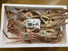 「鮮魚パックいろいろ販売中‼️〆鯖も販売致します🐳」