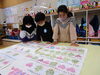 お返事を読んでいるところ「小学生とお手紙交換！」