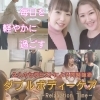 仲良し「大人気コラボ ご予約満員御礼 リンパトリートメント店 妃～プリンセス～」