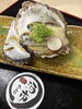 生岩牡蠣「7/3(金) ご来店お待ちしてます🍚🐟」