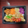 豚にんにく醤油焼き＆唐揚げ弁当「４月14日のお弁当」