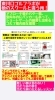 「ゴルフクラブお悩み相談会【11月28日開催⛳️】」
