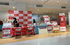 「PayPay・マイナポイントイベント開催中！！ inフジグラン新居浜」