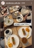 「忘年会│新年会│女子会│二次会プラン等ご予約承ります。｜☕Cafe&Bar🍸🎤無料🅿🚙 ☕️🍰🍸 🎤🎯│🔸カラオケとダーツ、カフェ&バー！ 🔸大型スクリーン設置！│」
