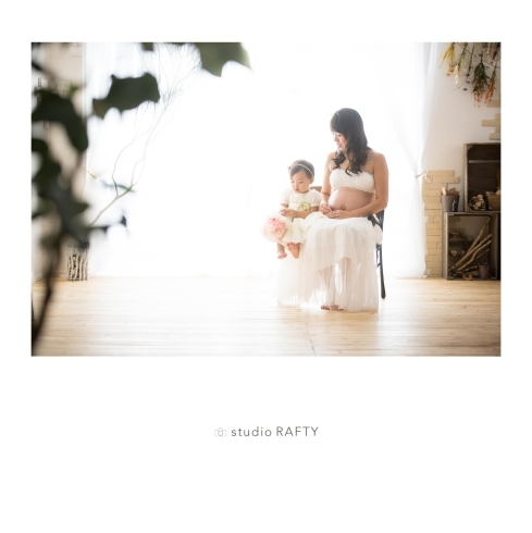 マタニティフォトプラン始めました 妙典 行徳で家族写真におすすめなフォトスタジオ Studio Rafty スタジオ ラフティ のニュース まいぷれ 市川市 マタニティフォトプラン始めました 妙典 行徳で家族写真におすすめなフォトスタジオ Studio Rafty スタジオ ラフティ のニュース まいぷれ 市川市