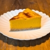 スイートパンプキン