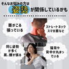 「頭痛が日常的になっている方、長年頭痛に悩まされている方💦」