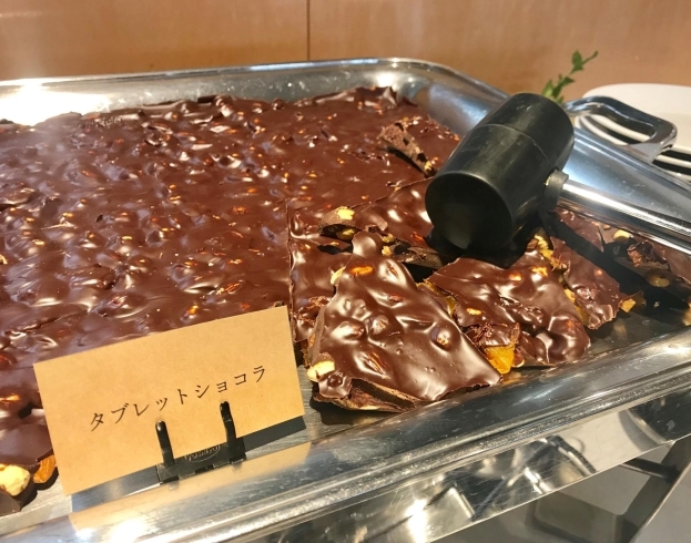 タブレットショコラ「デザートブッフェ～Strawberry&Chocolate～」