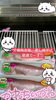 「鮮魚入荷中！！」
