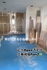 FORYOU不動産伏見区「FORYOUのこれなんだ？工事現場Part2🍀」