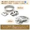 「ネットや他店で購入したジュエリーやアクセサリーの修理・メンテナンスはミヤモトにおまかせ下さい😌」