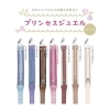 lulula16様 リクエスト 4点 まとめ商品 女の子向けのランドセルに合う「マジかるベルト」のご紹介