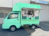 是非お越しください！「1月26日（月）大人気の手作り餃子🥟          　　　『T SUREEE』出店します！」