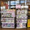 「【はなやホック皆生店】お盆花」