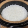 新居浜市坂井町の 季節料理 花山椒 テイクアウト情報 食べよや新居浜 プロジェクト事務局のニュース まいぷれ 新居浜市