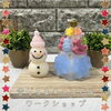 雪だるまキャンドルワークショップ「12月7日(土) 【miniマルシェ】開催のご案内𖤐´-」