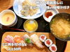 「好きなネタを選べるプチ豪華ランチ！夜は居酒屋使いもできるお寿司屋さん、鮨処 清水家。」