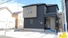 5号棟「【新築分譲住宅】幸手市西2丁目全5棟　残り3棟！　敷地47坪超え　車庫2台可　小学校徒歩8分」