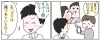 私も何食わぬ顔でそれを見つつ 心の中でニヤニヤしてる Imo Nak しんじゅくノート 新宿区 私も何食わぬ顔でそれを見つつ 心の中でニヤニヤしてる Imo Nak しんじゅくノート 新宿区