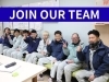 「私たちと共に、やりがいのある仕事にチャレンジしませんか？」