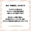 「/和歌山市予防歯科、和歌山市小児歯科、和歌山市小児矯正」