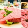 焼肉 晴　