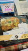 「ちょっとずつ、色んな味を楽しめる蒸しケーキサンド」