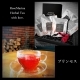 【RoseMarina Herbal Tea with love.～お城の古い本～】