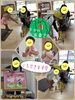 輪投げ＆今日のお当番さん「お外でも！お部屋でも！【交野市・小規模保育園】」
