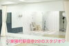 2024年1月東陽町に新クラスをOPEN致します♡「西葛西＆江東区☆フラダンス☆大人女性の習い事におすすめです♪」