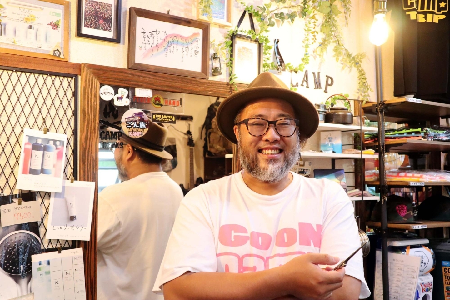 ヘアセット ヘアメイク 素敵な自分に大変身 宮崎市でおすすめのヘアセット ヘアメイクのお店まとめ 宮崎の美容 健康特集 まいぷれ 宮崎 ヘアセット ヘアメイク 素敵な自分に大変身 宮崎市でおすすめのヘアセット ヘアメイクのお店まとめ 宮崎の美容 健康特集 まいぷれ 宮崎