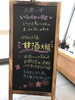 「°.:甘酒大福:.°」