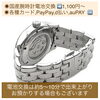 電池交換1,100円〜（時計により金額はかわります）「腕時計の電池交換・オーバーホールはミヤモトにお任せ下さい」