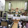 盆提灯だけでなく、初盆関係の商品多数あります。「いよいよ！明日から2日間【初盆提灯展示会】です。」