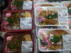 お弁当の特注も承ります。まずはご相談を！「手作り弁当出来ました！」