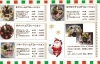バックアップ用 年 クリスマスケーキ予約受付中 西条市でクリスマスケーキが買えるお店をご紹介 おすすめグルメまとめ 西条市 まいぷれ 西条市
