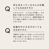 「【LIAN TOUR（リアントゥール）】「OPEN15周年キャンペーン」情報！」