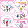 「10/3(金)は【むろらんカルチャーナイト】へ☆」