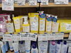 ビタミンCの化粧品「土曜日までセールやっています（笑）」