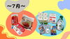 「【母の会】毎月開催の食材提供🤲7月～10月の提供品をご紹介！」