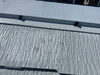 棟板金の釘頭にシーリング材を充填します「習志野市藤崎　モルタル外壁・スレート屋根塗装工事が完了しました～外壁塗装専門店のユウマペイント船橋店～」