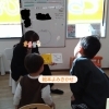 「始まりの会」