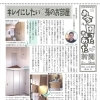 vol.64