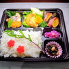 変わり商品　天然真鯛＆ワラサ「4月19日のお弁当」