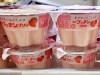 Bigプッチンプリン 幸せのいちごミルク がオススメ商品となっております ヨークベニマル長井小出店のニュース まいぷれ 長井 西置賜